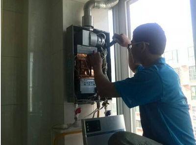 乌鲁木齐市超人热水器上门维修案例